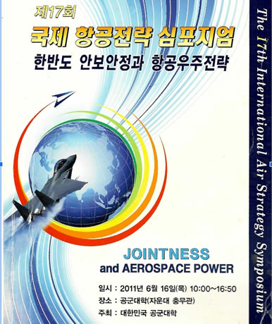  download Airpower and Extended Deterrence for the United States and Korea
